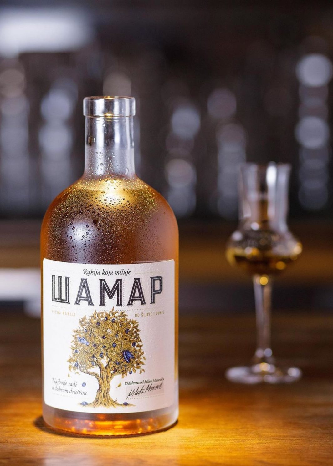 samar-rakija-bar